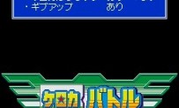 Keroro RPG : Kishi to Musha to Densetsu no Kaizoku