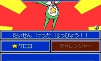 Keroro RPG : Kishi to Musha to Densetsu no Kaizoku