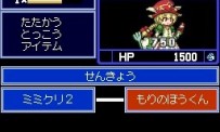 Keroro RPG : Kishi to Musha to Densetsu no Kaizoku