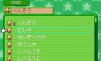 Keroro RPG : Kishi to Musha to Densetsu no Kaizoku