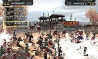 Kessen III