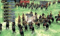 Kessen III