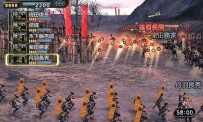 Kessen III