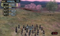 Kessen III