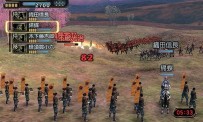 Kessen III