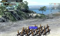 Kessen III