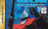 Kidou Senshi Gundam Gaiden Vol. 1 : Senritsu no Blue