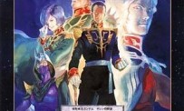 Kidou Senshi Gundam : Giren no Yabou - Zeon no Keifu