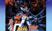 Kidou Senshi Gundam : Renpou vs. Zeon DX