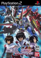 Kidou Senshi Gundam Seed Destiny : Generation of C.E.