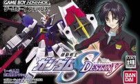 Kidou Senshi Gundam Seed Destiny