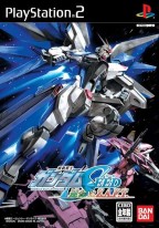 Kidou Senshi Gundam SEED : Rengou vs. Z.A.F.T.