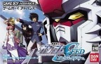 Kidou Senshi Gundam Seed : Tomo to Kimi to Koko de