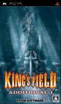 King's Field : Additional I