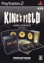 King's Field : Dark Side Box