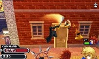 Kingdom Hearts 358/2 Days