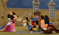 Kingdom Hearts 3DS