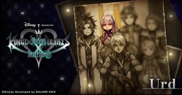 Kingdom Hearts : Dark Road