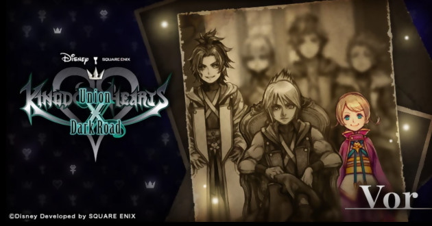 Kingdom Hearts : Dark Road