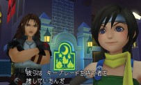 Kingdom Hearts HD 1.5 ReMIX