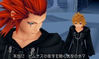 Kingdom Hearts HD 1.5 ReMIX