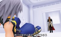 Kingdom Hearts HD 1.5 ReMIX