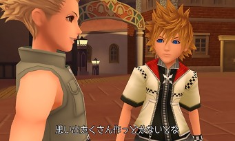 Kingdom Hearts HD 2.5 ReMIX