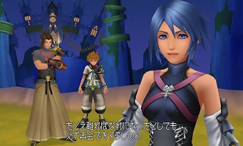 Kingdom Hearts HD 2.5 ReMIX