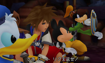 Kingdom Hearts HD 2.5 ReMIX