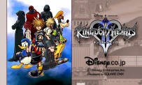 Kingdom Hearts II