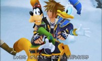 Kingdom Hearts II