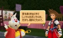 Kingdom Hearts Re:Coded