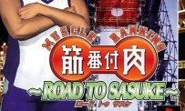 Kinniku Banzuke : Road to Sasuke