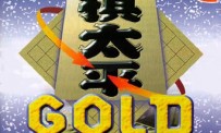 Kitaihei Gold