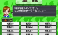 Kôkô Yakyû Dô