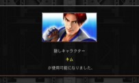 KOF : Maximum Impact 2