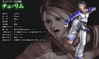 KOF : Maximum Impact Regulation A