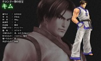 KOF : Maximum Impact Regulation A