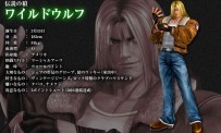 KOF : Maximum Impact Regulation A