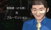Kofuku Sosakan