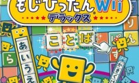 Kotoba no Puzzle Mojipittan Wii Deluxe