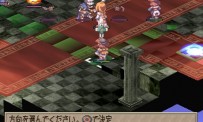 La Pucelle : Tactics