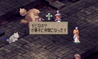 La Pucelle : Tactics