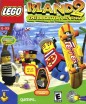 L'Île LEGO 2 : La Revanche de Casbric