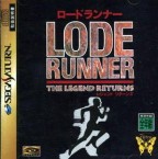 Lode Runner : The Legend Returns