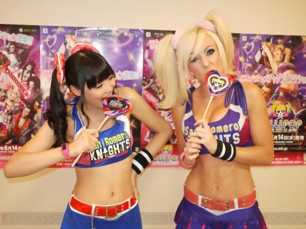 Lollipop Chainsaw