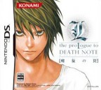 L : The ProLogue to Death Note - Rasen no Wana