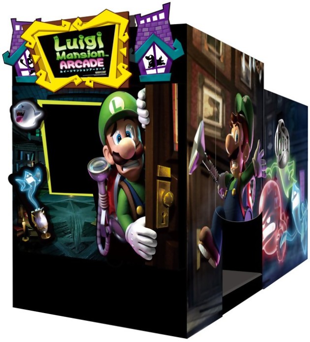 Luigi s Mansion 2