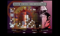 Lumines Plus