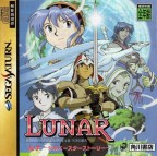 Lunar : Silver Star Story